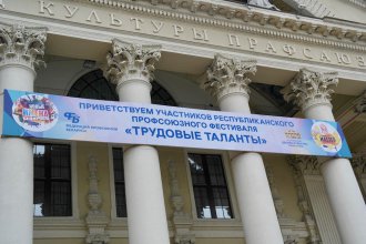 Belarus 2018 - Всё будет! Belarus 2018 - Всё будет!